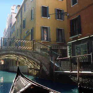 3* Otel San Marco
