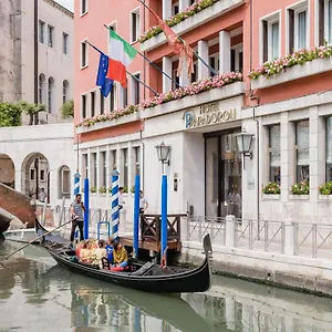 Hotel Papadopoli - Mgallery Collection